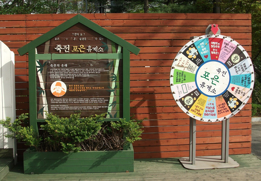 DSCF9391.JPG