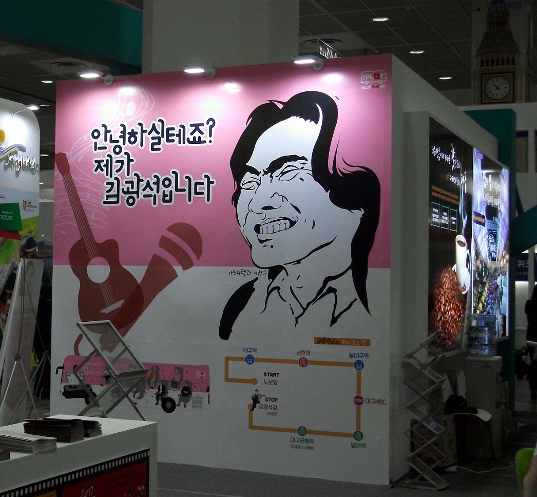 DSCF4990.JPG