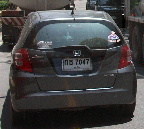DSCF2469.JPG