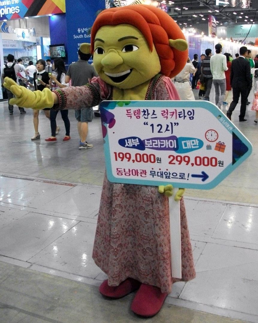 DSCF4323.JPG