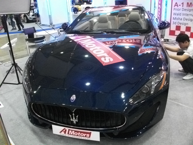 DSCF0069.JPG