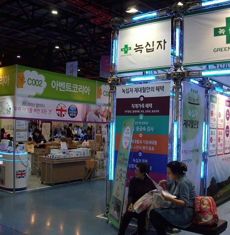 DSCF2373.JPG