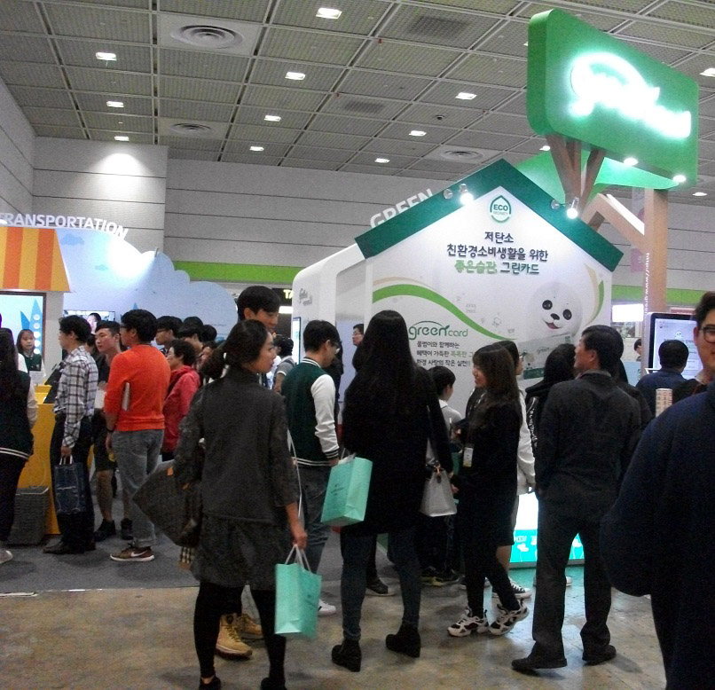 DSCF5276.JPG