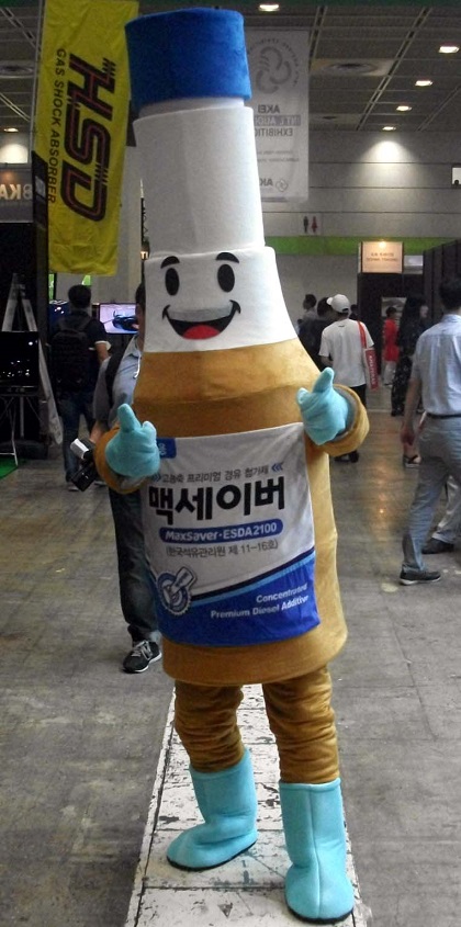 DSCF9328.JPG