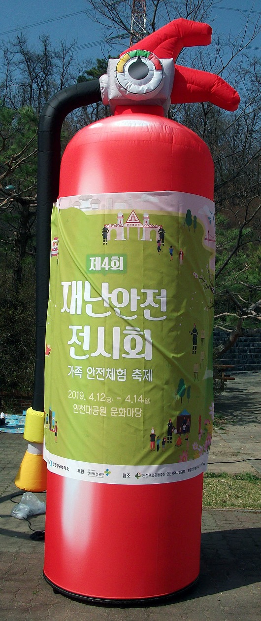 DSCF6299.JPG