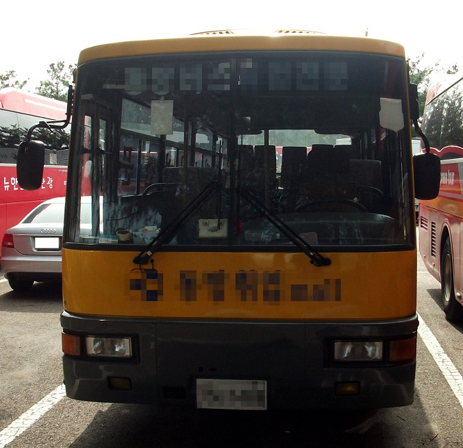 DSCF2053.JPG