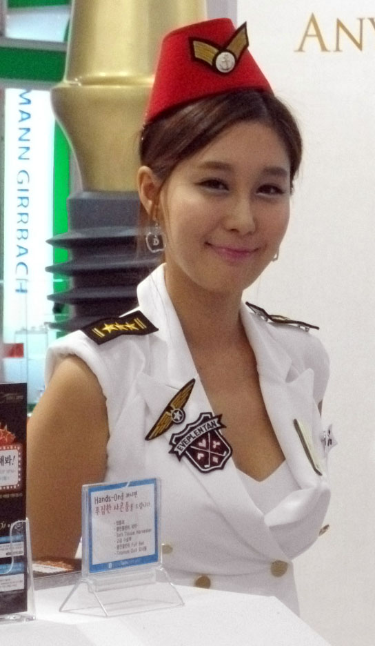 DSC (14).JPG