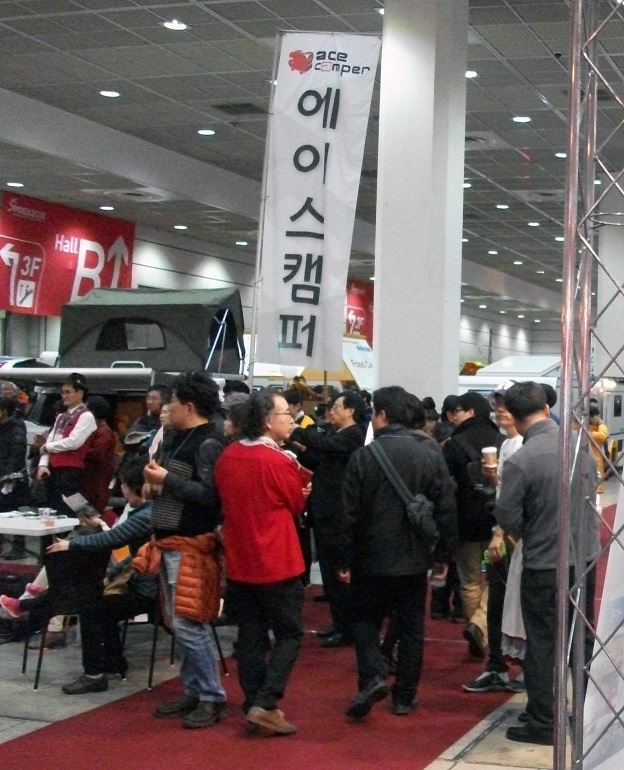 DSCF7904.JPG