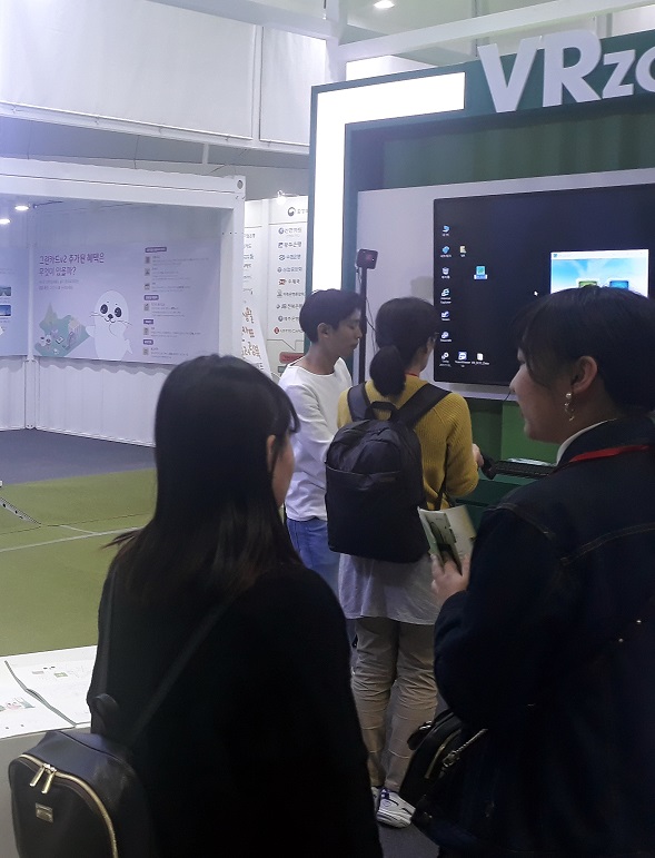 20191025_140616(0) - 복사본.jpg