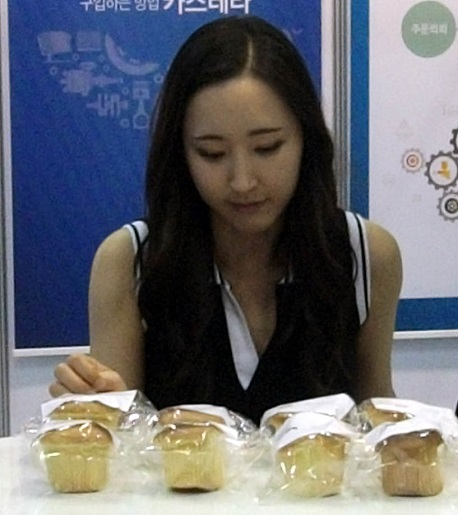 DSCF9289.JPG
