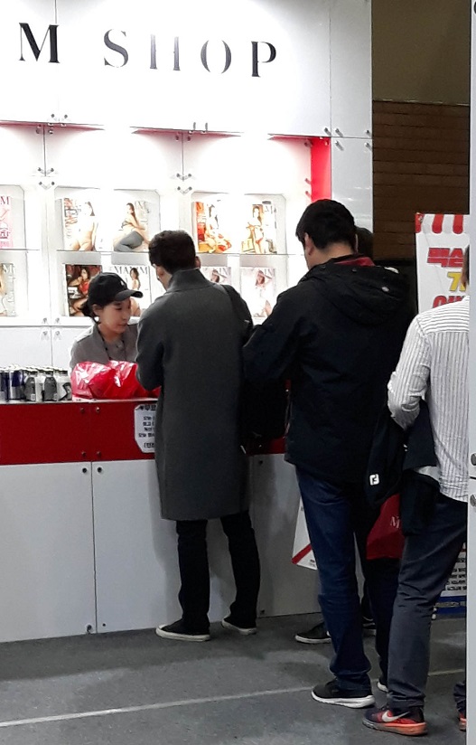 20190406_110109(0) - 복사본.jpg