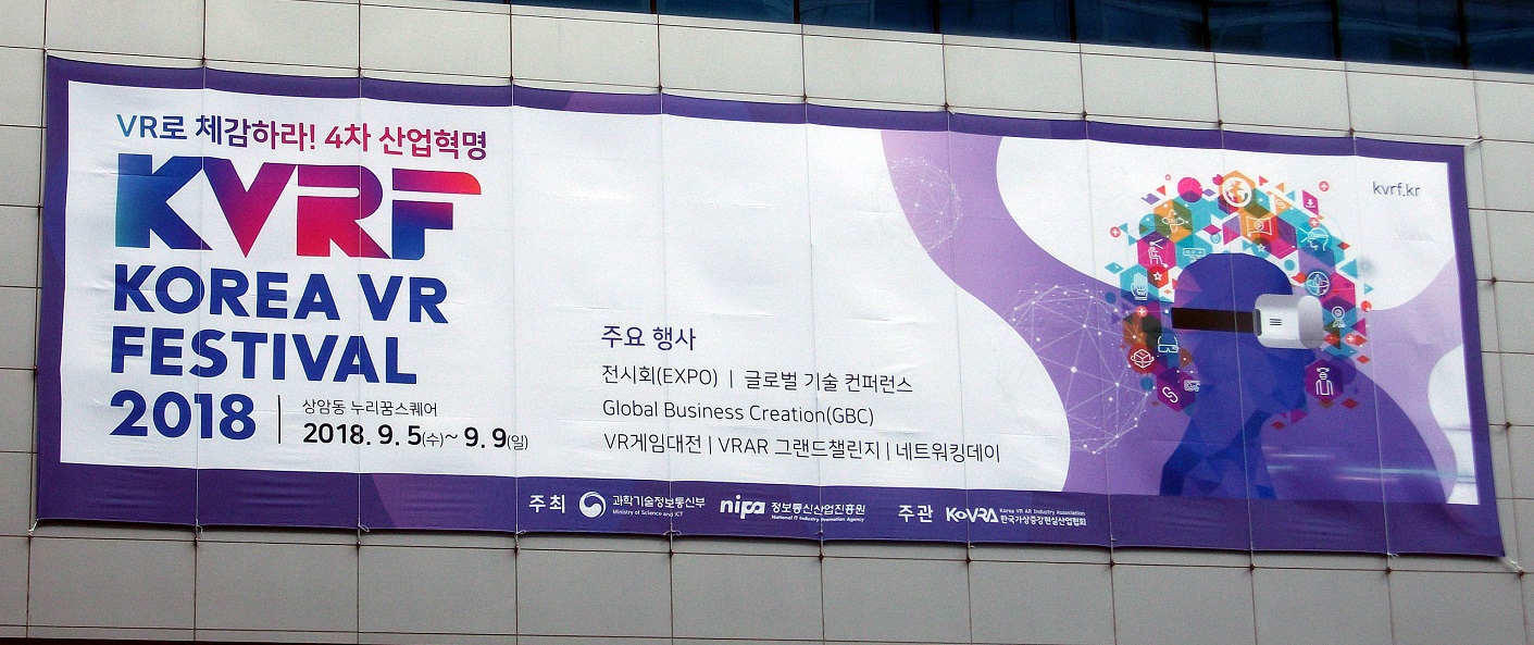 DSCF6881.JPG