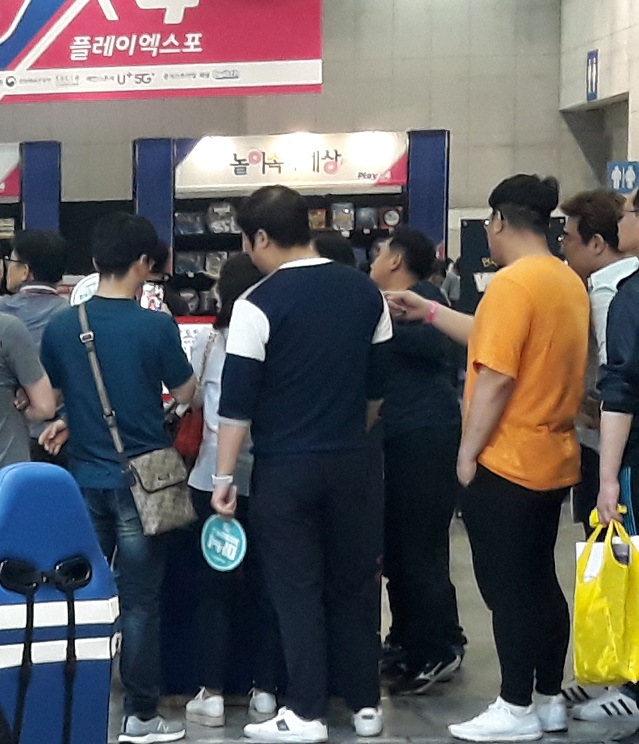 20190511_141955_010 - 복사본.jpg