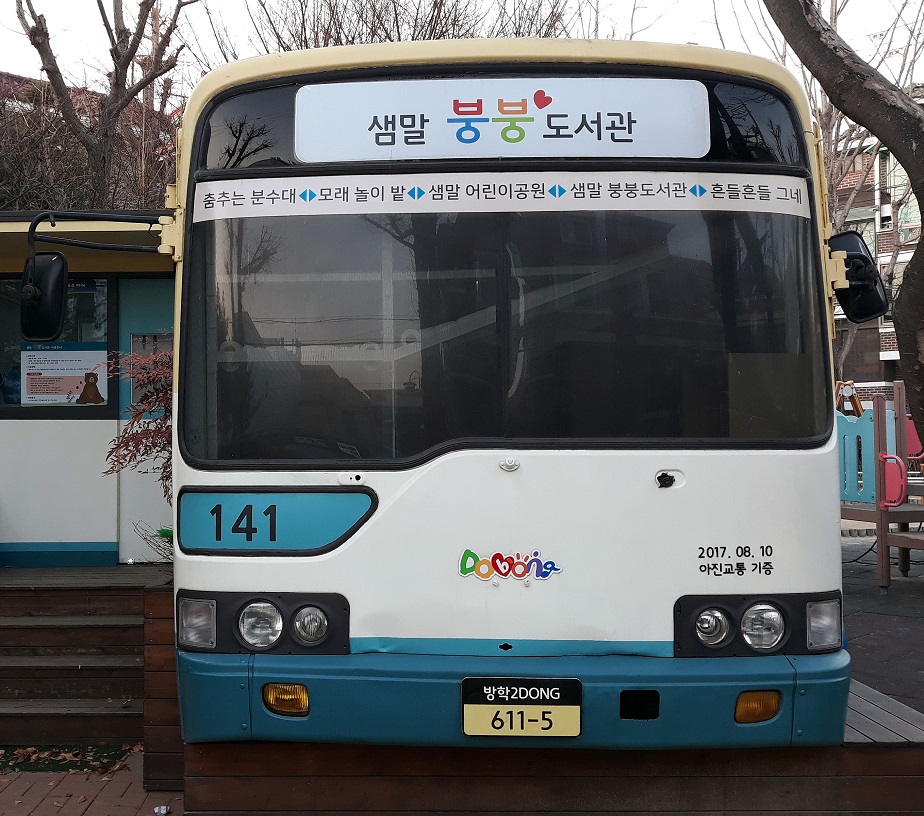 20190113hjkio (20).jpg