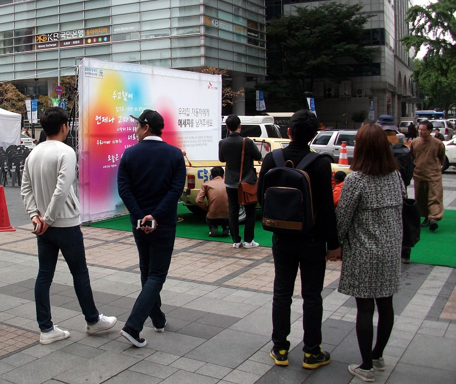 DSCF1017.JPG