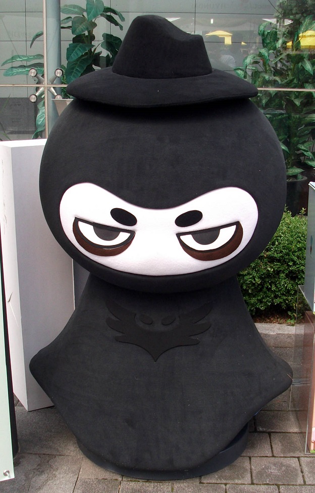 DSCF7086.JPG
