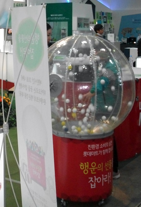 DSCF2330.JPG
