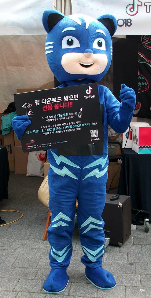 DSCF7085.JPG