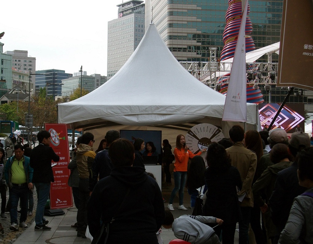 DSCF1024.JPG