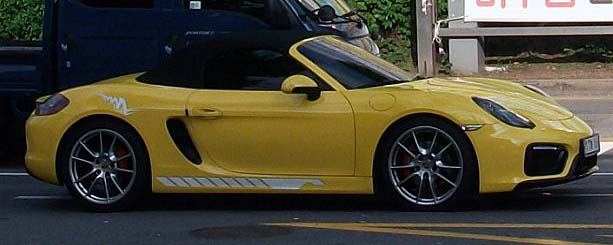 DSCF9808.JPG