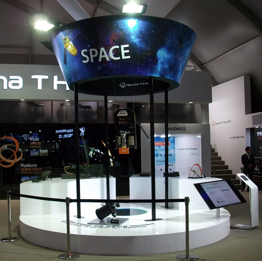 DSCF1717.JPG