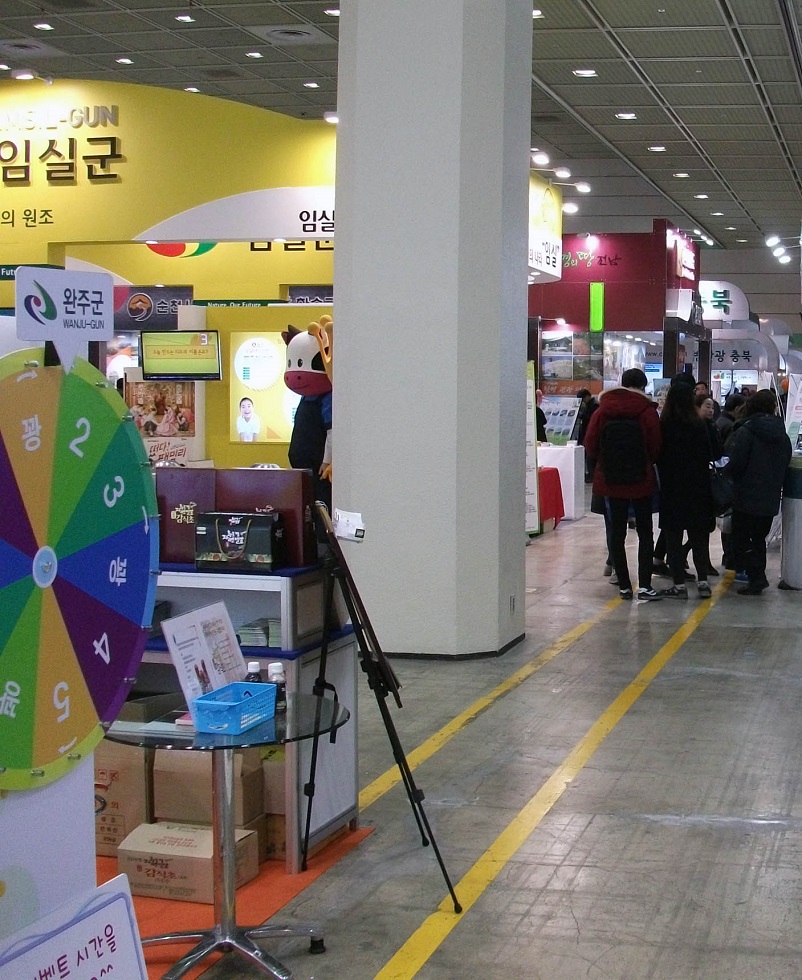 DSCF7183.JPG