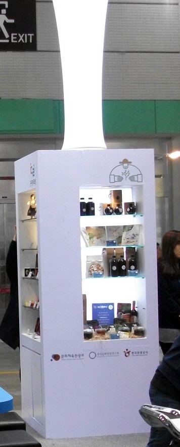 DSCF7176.JPG