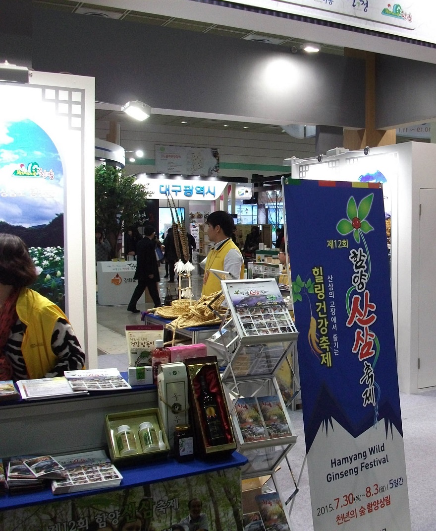 DSCF7161.JPG
