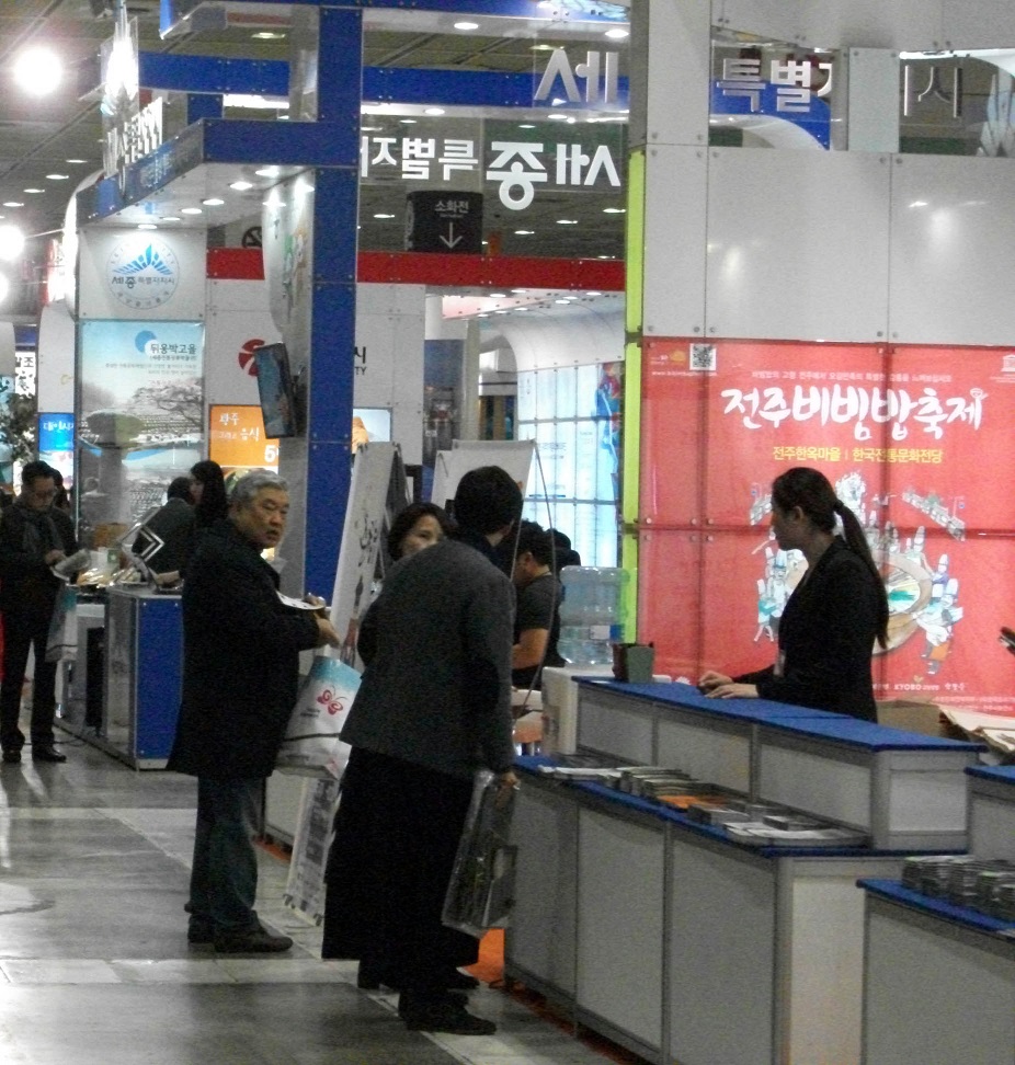 DSCF7181.JPG