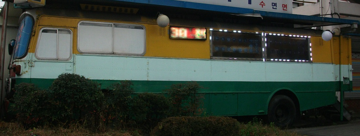 DSCF4027.JPG