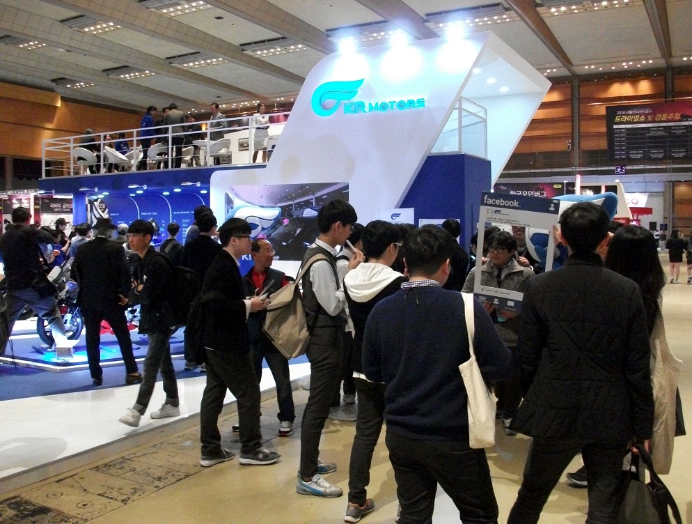 DSCF7970.JPG