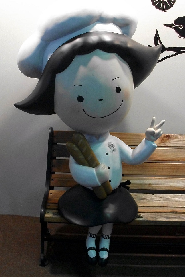 DSCF9229.JPG