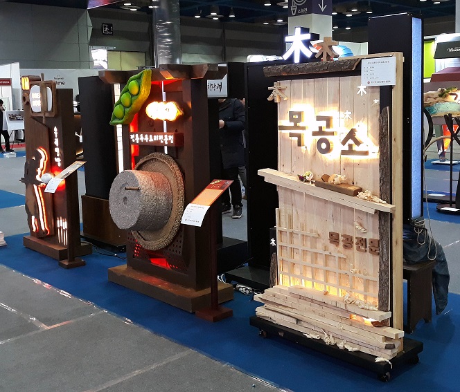 20181115_111216.jpg