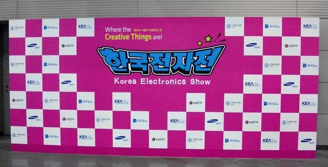 DSCF1264.JPG