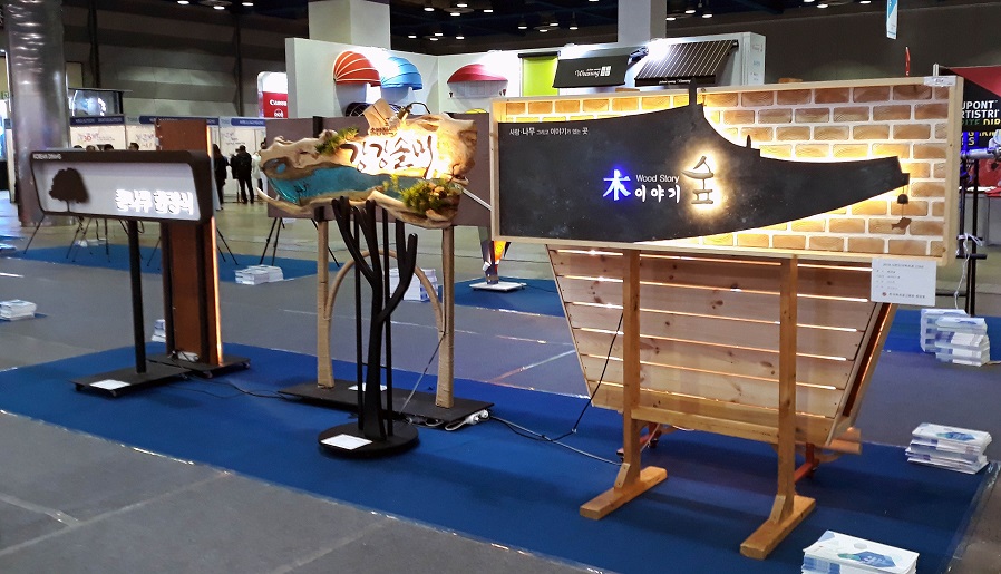 20181115_111221.jpg