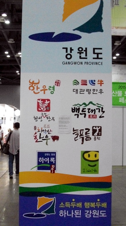 DSCF9072.JPG