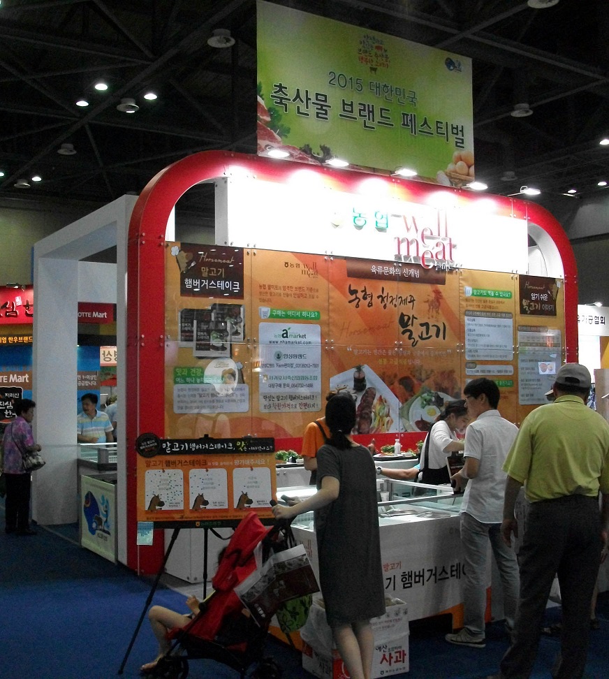 DSCF9069.JPG