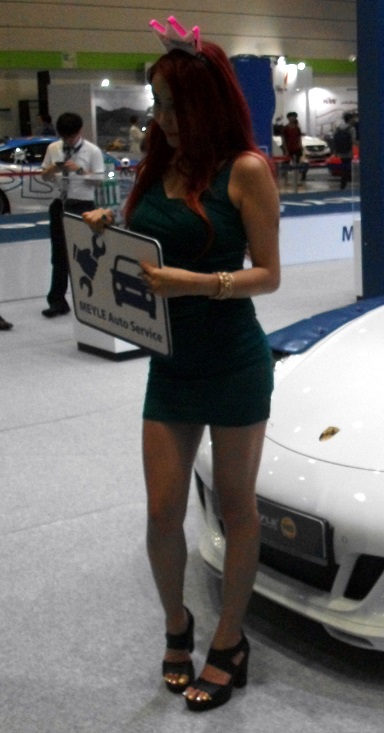 DSCF1950.JPG