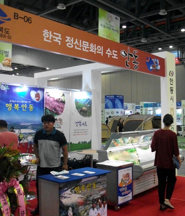 DSCF9281.JPG