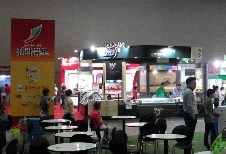 DSCF9075.JPG