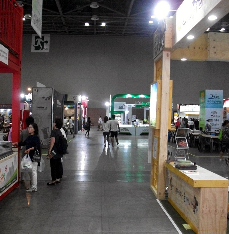 DSCF9070.JPG