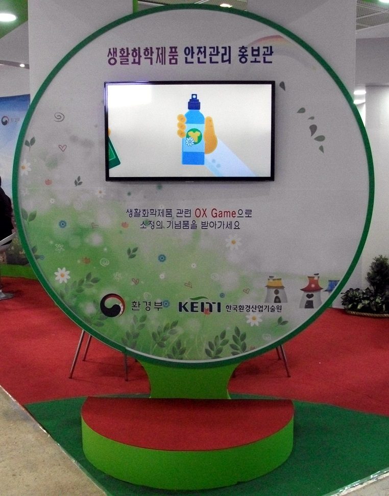 DSCF5278.JPG