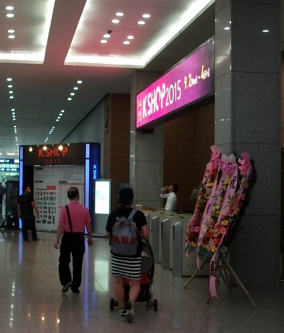 DSCF9078.JPG