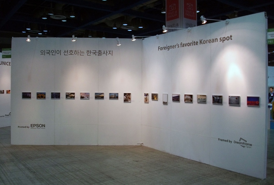 DSCF1001.JPG