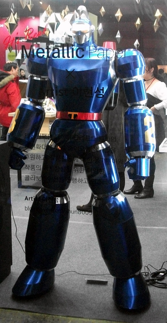 DSCF6863.JPG