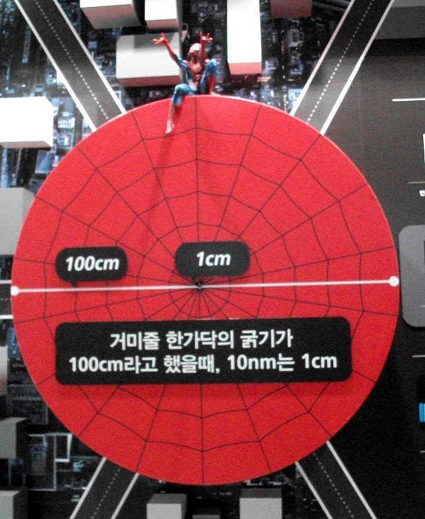 DSCF5707.JPG