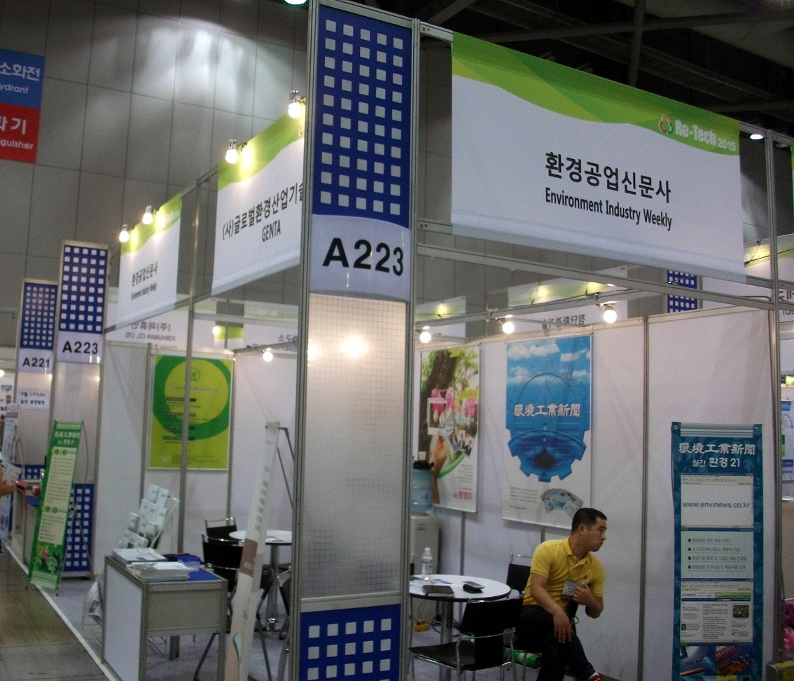 DSCF9067.JPG