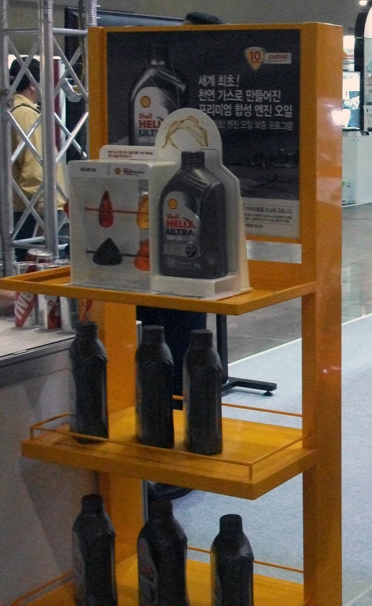 DSCF1808.JPG