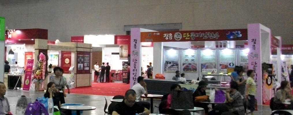DSCF9074.JPG