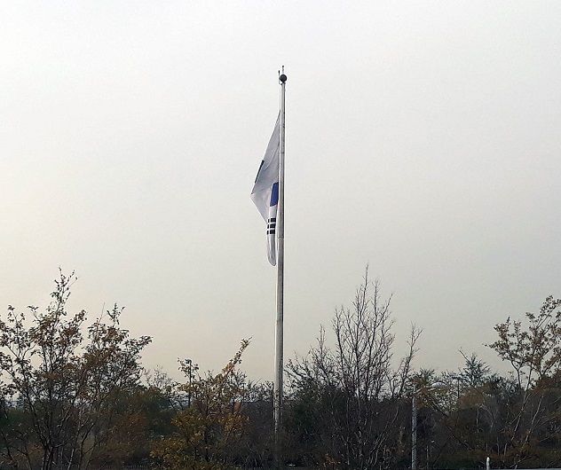 20191121_151627.jpg